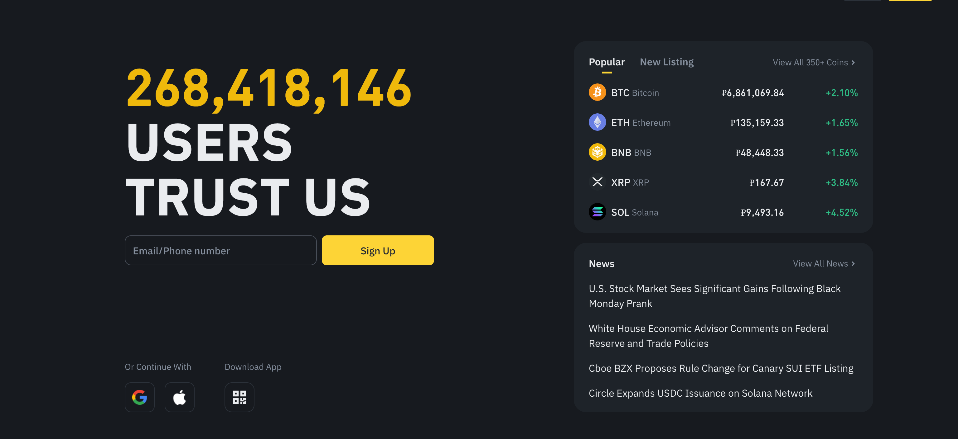 Binance