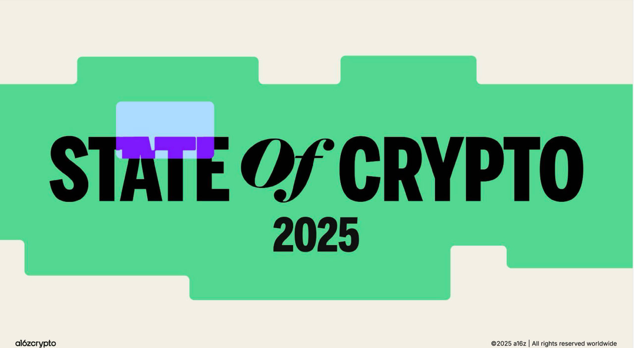 State of Crypto 2025